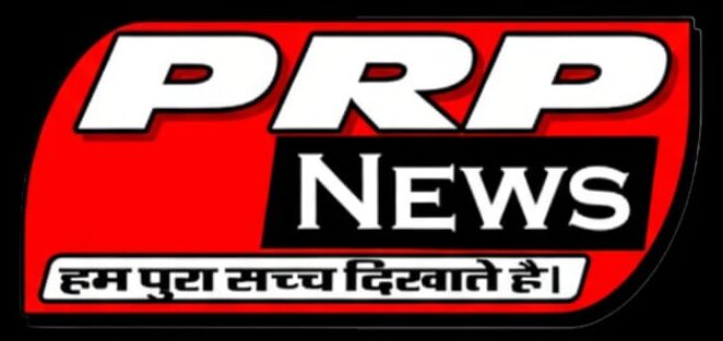 PRP News Logo